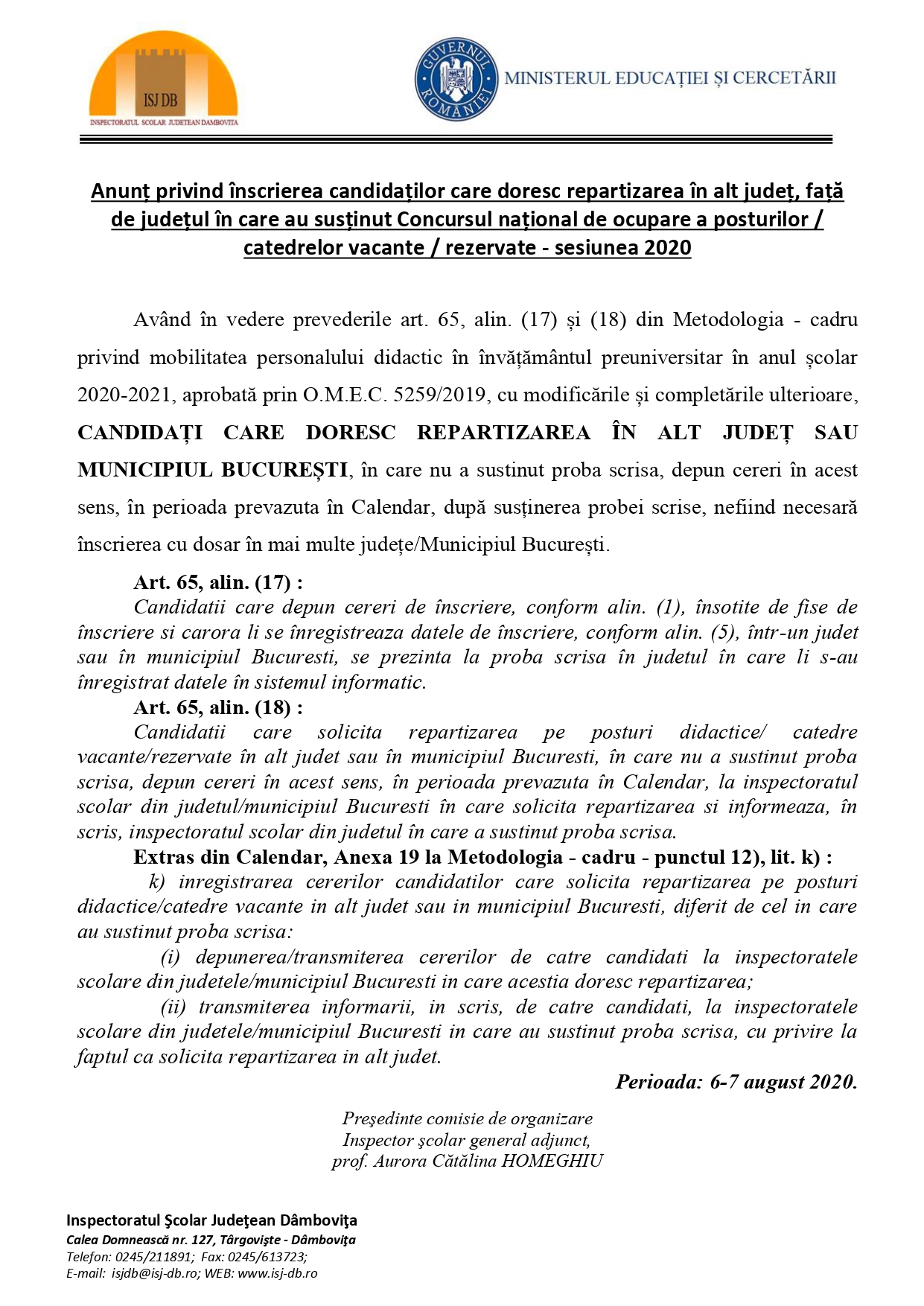 Concurs National Județean In Unitate Pentru Ocuparea Posturilor Didactice